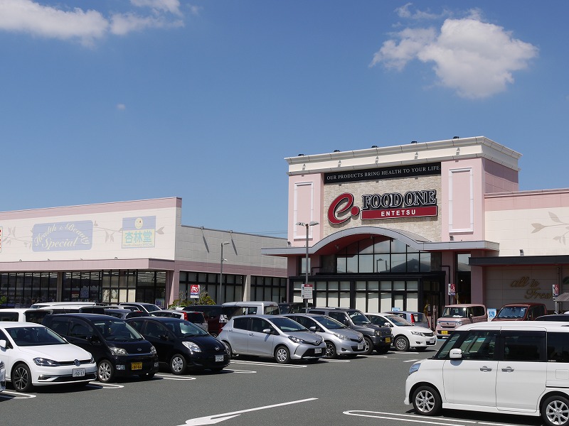 遠鉄ストアフードワン南浅田店